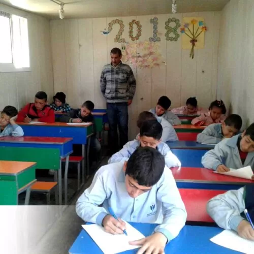 Al-Amal teaching center