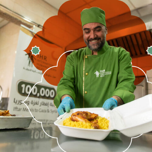 ihr ramadan Fidya1 ihr ramadan Fidya1